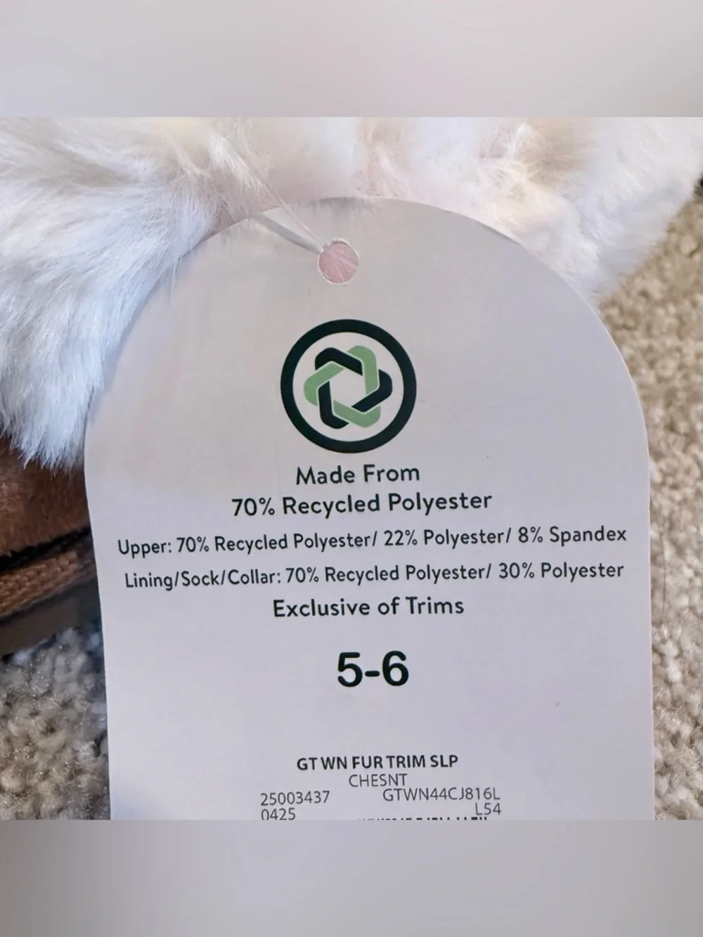 NWT Wonder Nation Toddler/ Youth chestnut faux suede/ fur slippers